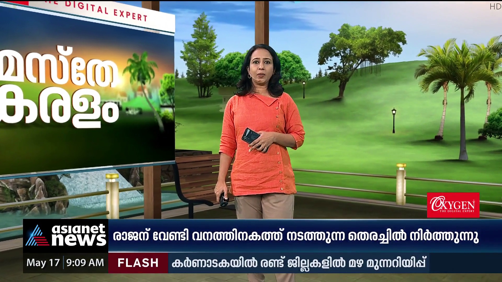 ഗോതമ്പ് കയറ്റുമതി നിരോധനം: കേന്ദ്രത്തിന്‍റെ കെടുകാര്യസ്ഥതയുടെ ഫലമെന്ന് വിദഗ്ധർ