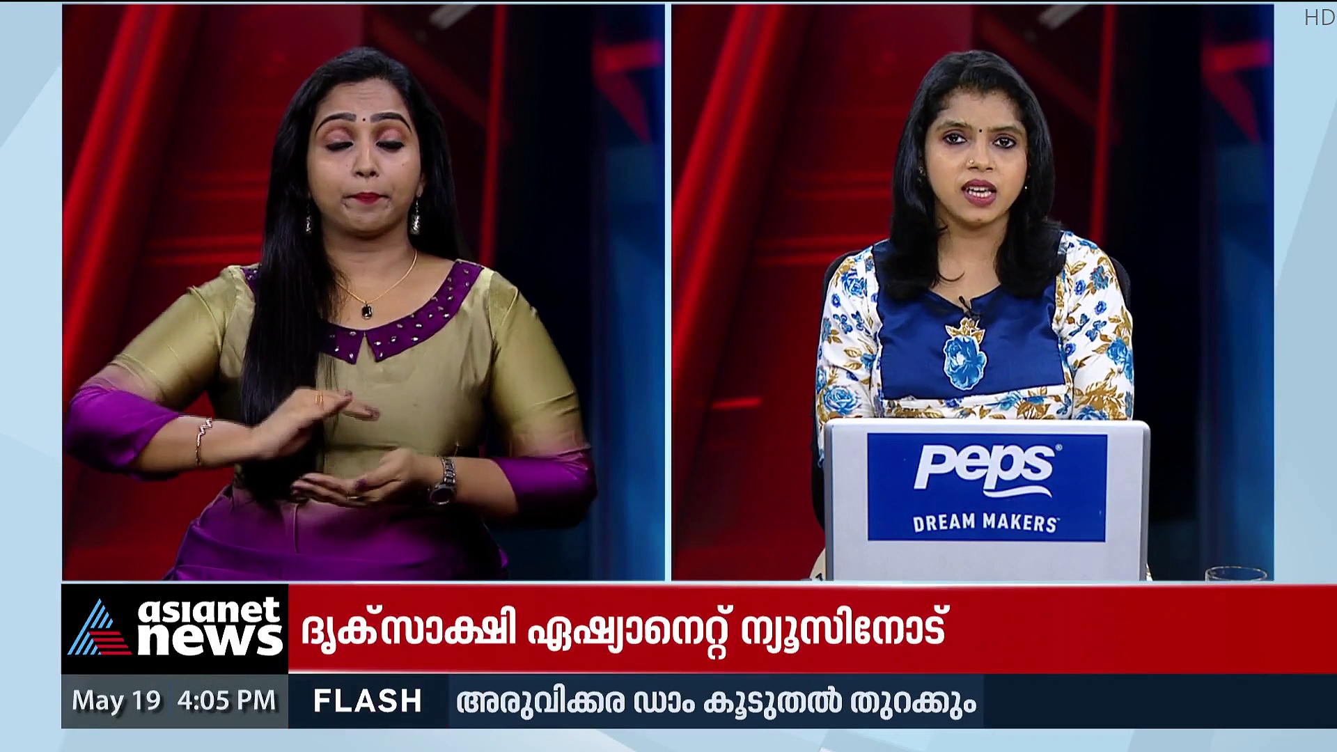 എൽഎൽബി പരീക്ഷയിൽ കോപ്പിയടിച്ച സിഐക്ക് സസ്പെൻഷൻ
