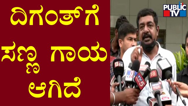 Diganth Has Suffered Only A Minor Injury, Says Director Yogaraj Bhat | Public TV