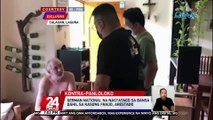 German national na nagtatago sa bansa dahil sa kasong fraud, arestado | 24 Oras