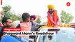 Sangrur Bypolls: Punjab CM Bhagwant Mann Holds Roadshow