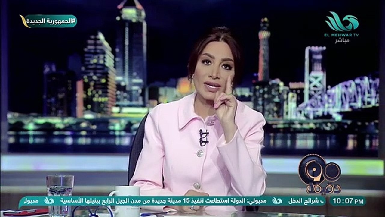رسالة بسمة وهبة لمحمد رمضان بعد مقتل نيرة أشرف طالبة جامعة  المنصورة