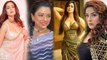 Shehnaaz Gill, Shweta Tiwari, Rupali Ganguly First Salary कर देगी हैरान | Boldsky *Entertainment