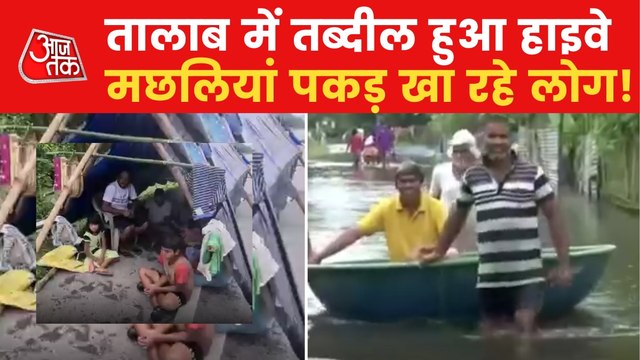 Assam floods: People forced to live on road