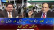Iqbal and Miftah Ismail over how petrol became expensive