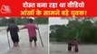 Assam Flood Crisis: Bridge fell, truck crashed on road