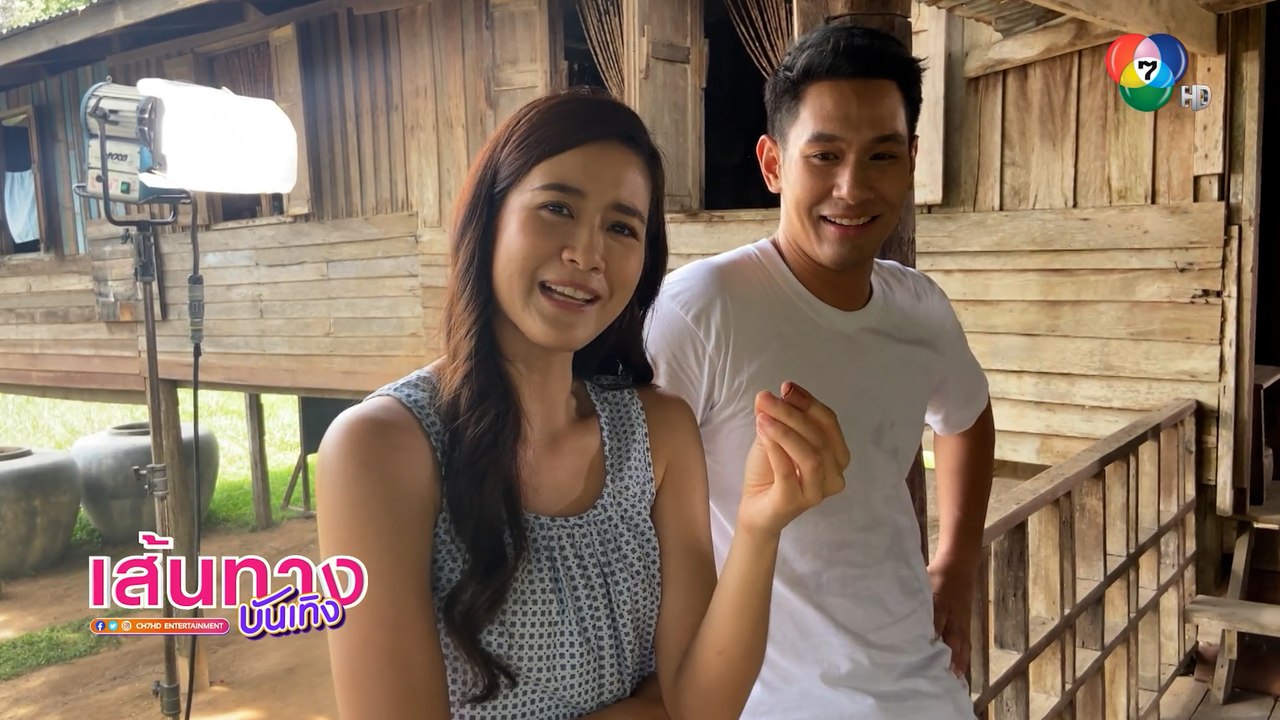 สัจจะในชุมโจร เสือสั่งฟ้า 3 : แพรว เฌอมาวีร์ คลั่งรัก อ๋อม อรรคพันธ์ จนเผลอทำมีดบาดนิ้ว
