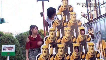 Morning Musume '17 Dvd Magazine Vol.105-2