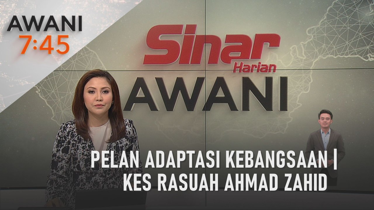 AWANI 7:45 [21/06/2022] - Pelan adaptasi kebangsaan | Kes rasuah Ahmad Zahid | Tiada kenaikan mendadak
