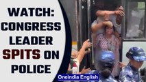 Mahila Congress Prez Netta D'Souza allegedly spits on women security forces | Oneindia News*News