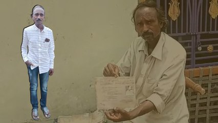 57 Year Old Got Teacher Job: 1998 లో డీఎస్సీ క్వాలిఫై అయ్యారు.. 2022 లో జాబ్ ఖరారైంది | ABP Desam