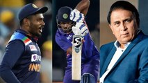Sanju Needs To Be More Perfect - Sunil Gavaskar *Cricket | Telugu OneIndia