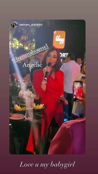 بسمة بوسيل تفاجئ تامر حسني