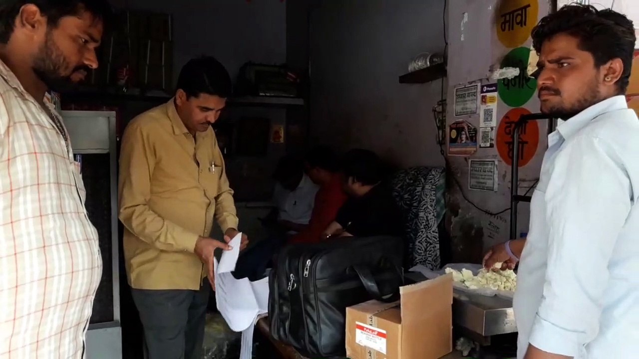मिलावट की आशंका पर पकड़ा मावा,खाद्य सुरक्षा दल की छापामार कार्रवाई