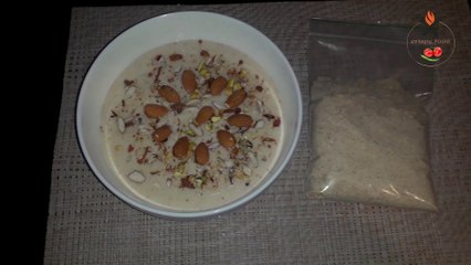 Homemade Instant Kheer Mix Recipe | 2022 Eid Recipes |