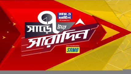 7:30tae Saradin: সেনার সঙ্গে মর্যাদায় কোনও তফাত নেই অগ্নিবীরদের, জানাল প্রতিরক্ষামন্ত্রক