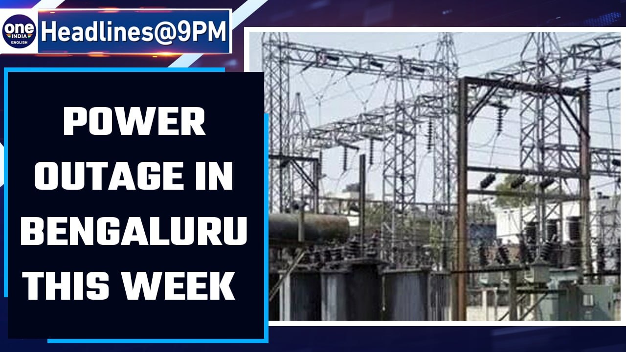 Bengaluru: Power outage in several areas over the week | Oneindia News *news