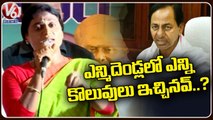 YS Sharmila Slams CM KCR In Nirudyoga Nirahara Deeksha At Suryapet _ V6 News (2)