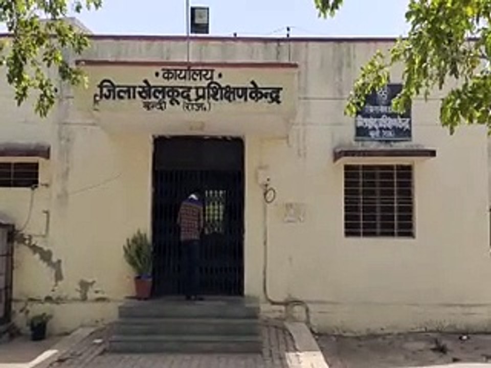 Sports Day: खेल दिवस से प्रदेश में बजेगा ग्रामीण ओलंपिक खेल का बिगुल-video