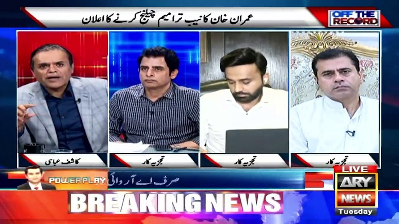"NAB is over, accountability is buried," Irshad Bhatti comments on NAB Amendments