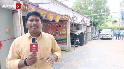 Atmakur By Elections Canvassing Finished: ఆత్మకూరు ఉప ఎన్నికలకు ముగిసిన ప్రచారం.. 23న పోలింగ్