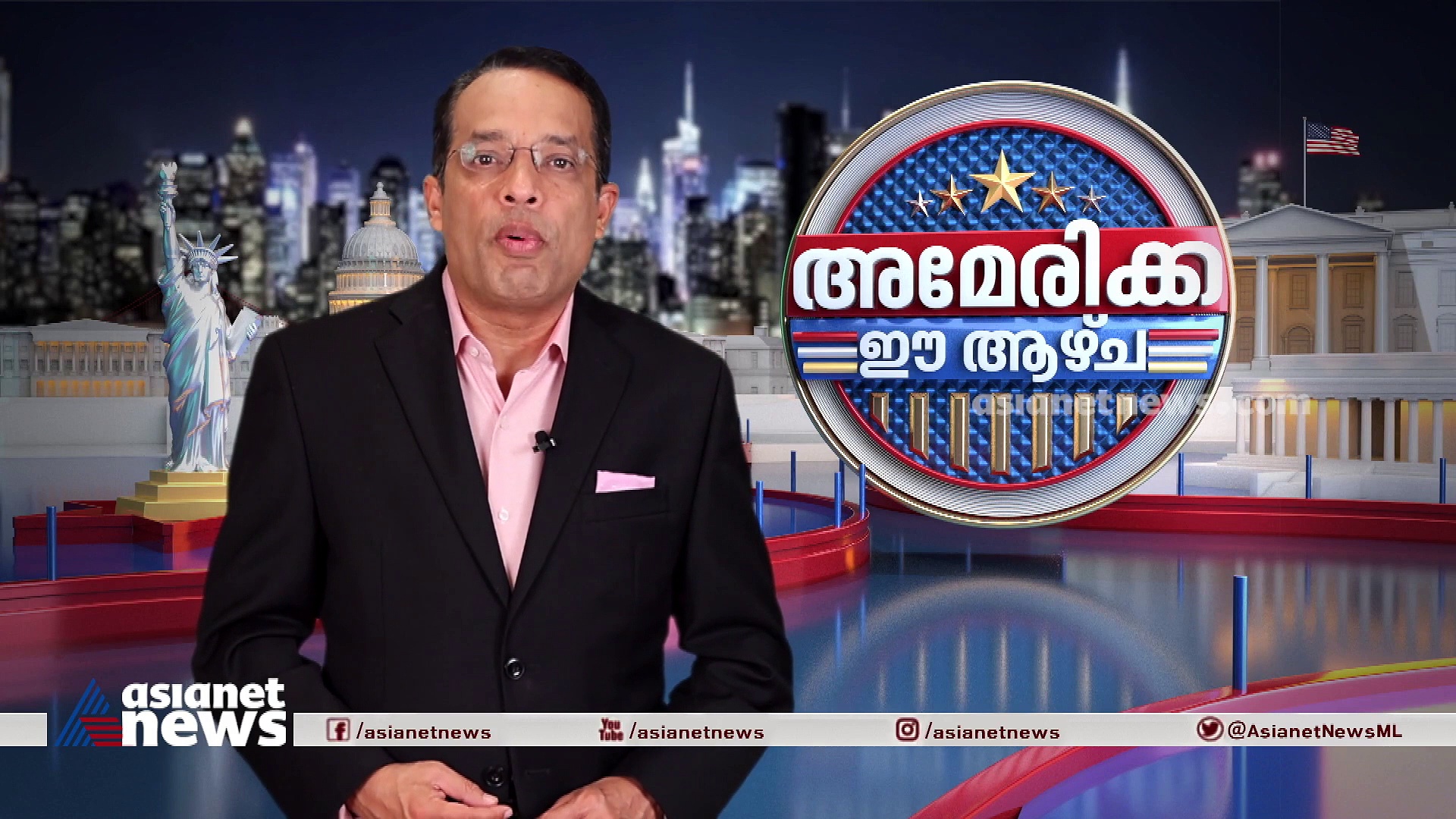 തോക്ക് നിയന്ത്രണത്തിന് നിയമം പാസാക്കി അമേരിക്കന്‍ ജനപ്രതിനിധി സഭ;കാണാം അമേരിക്ക ഈ ആഴ്ച