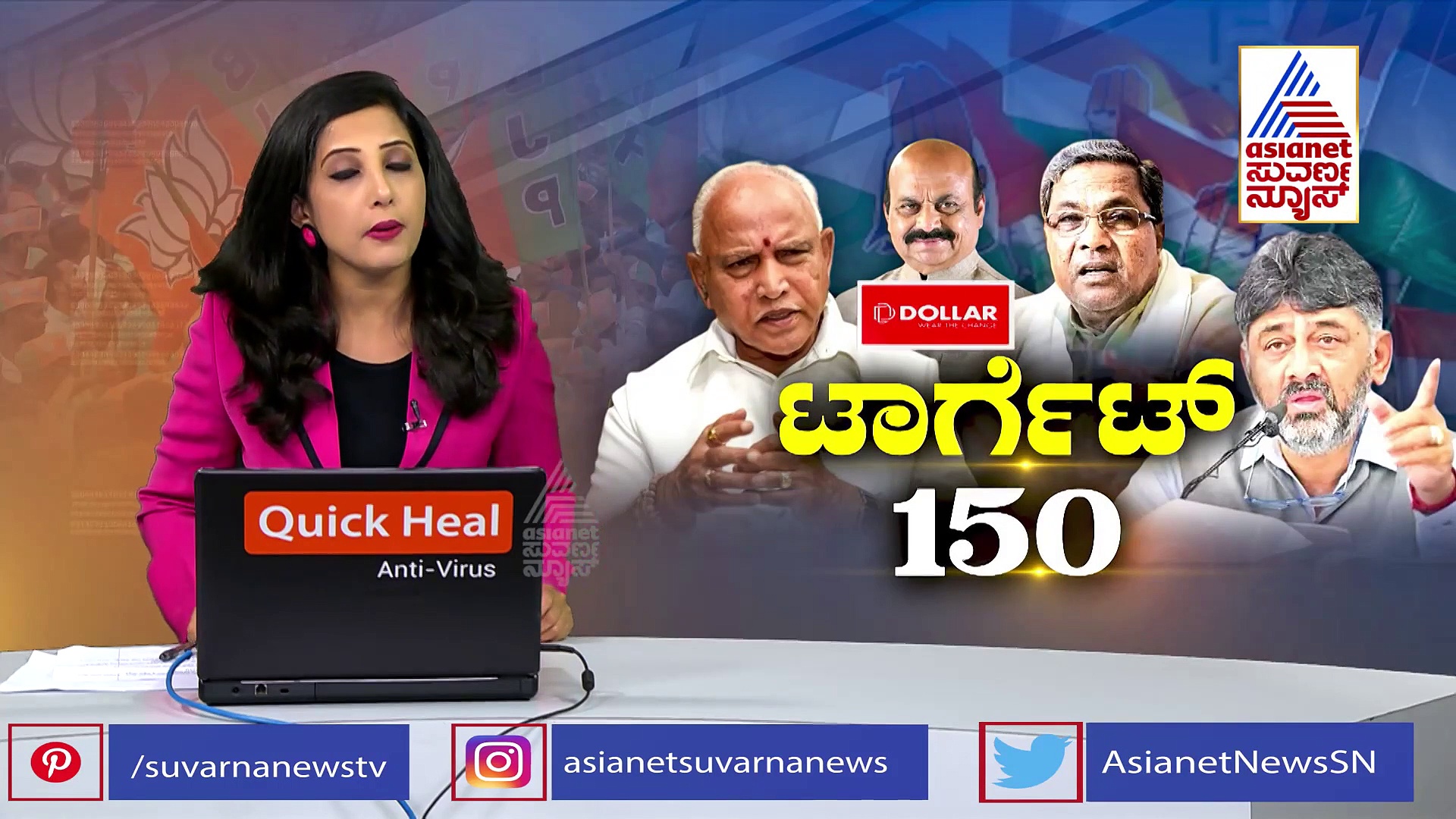 ಬಿಜೆಪಿ ಹೈಕಮಾಂಡ್‌ ಹೊಸ ಸೂತ್ರ, 2 ಬಾರಿ ಗೆದ್ದವರಿಗೆ ಟಿಕೆಟ್ ಮಿಸ್.? 