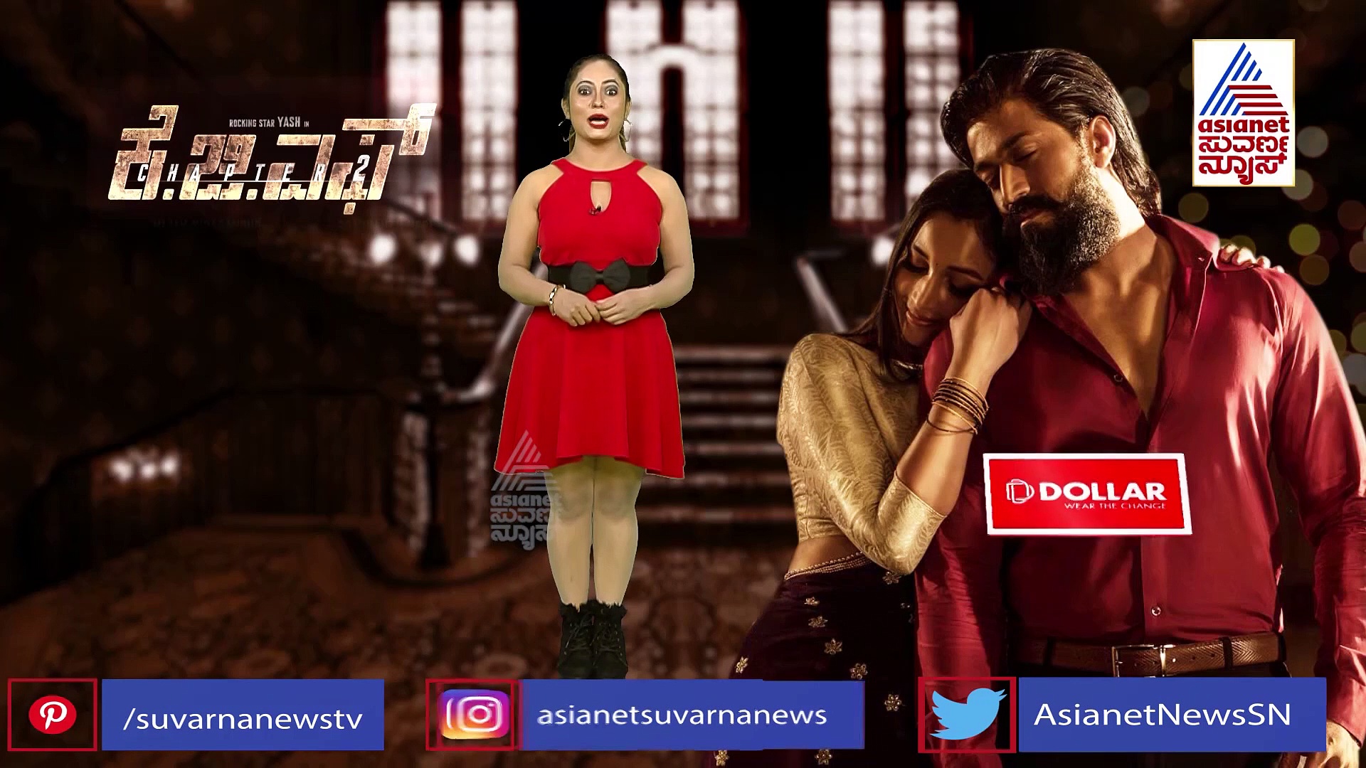 ಫಟಾಫಟ್ ಸ್ಟೈಲಿಶ್ ಜಡೆ ಹಾಕೋದ್ಹೇಗೆ.? ಶ್ರೀನಿಧಿ ಶೆಟ್ಟಿ ಟಿಪ್ಸ್ 