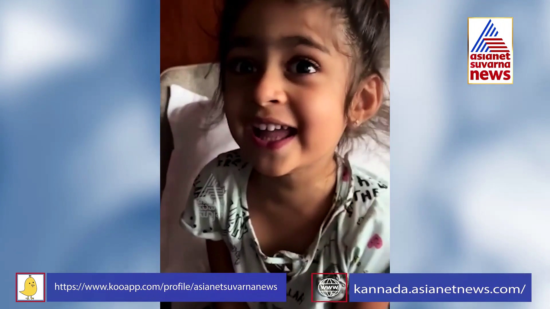  ದಿನ ಬೆಳಗ್ಗೆ ಯಶ್‌ನ ರಾಖಿ boy ಎಂದು ರೇಗಿಸುವ ಪುತ್ರಿ ಐರಾ; ವಿಡಿಯೋ ವೈರಲ್!