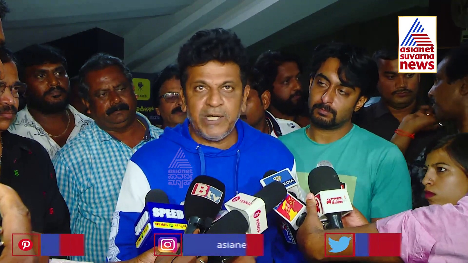 ನನ್ನ ತಮ್ಮ ಅಂತಲ್ಲ ಯಾರದೇ ಆದ್ರೂ ಫೋಟೋ ಕಿತ್ತಾಕಬಾರದು: ತಿರುಪತಿ ಘಟನೆಗೆ ಶಿವಣ್ಣ ರಿಯಾಕ್ಷನ್! 