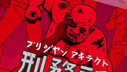 Prison Architect - Kommentierter Trailer: Alpha 34 bringt Gangs