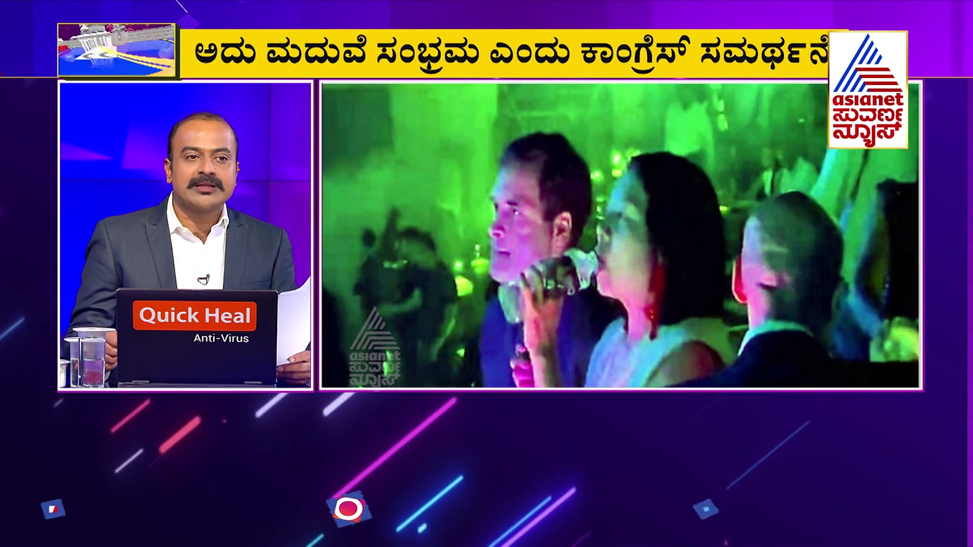 Basavaraj Bommai ನಾಯಕತ್ವ ಬದಲಾವಣೆ ಖಚಿತ, ಮೇ.10ರ ತನಗೆ ಕಾಯಿರಿ ಎಂದ ಯತ್ನಾಳ್!