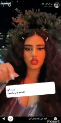 موديل آش تهاجم البنات وتثير الجدل باخر تصريحاتها