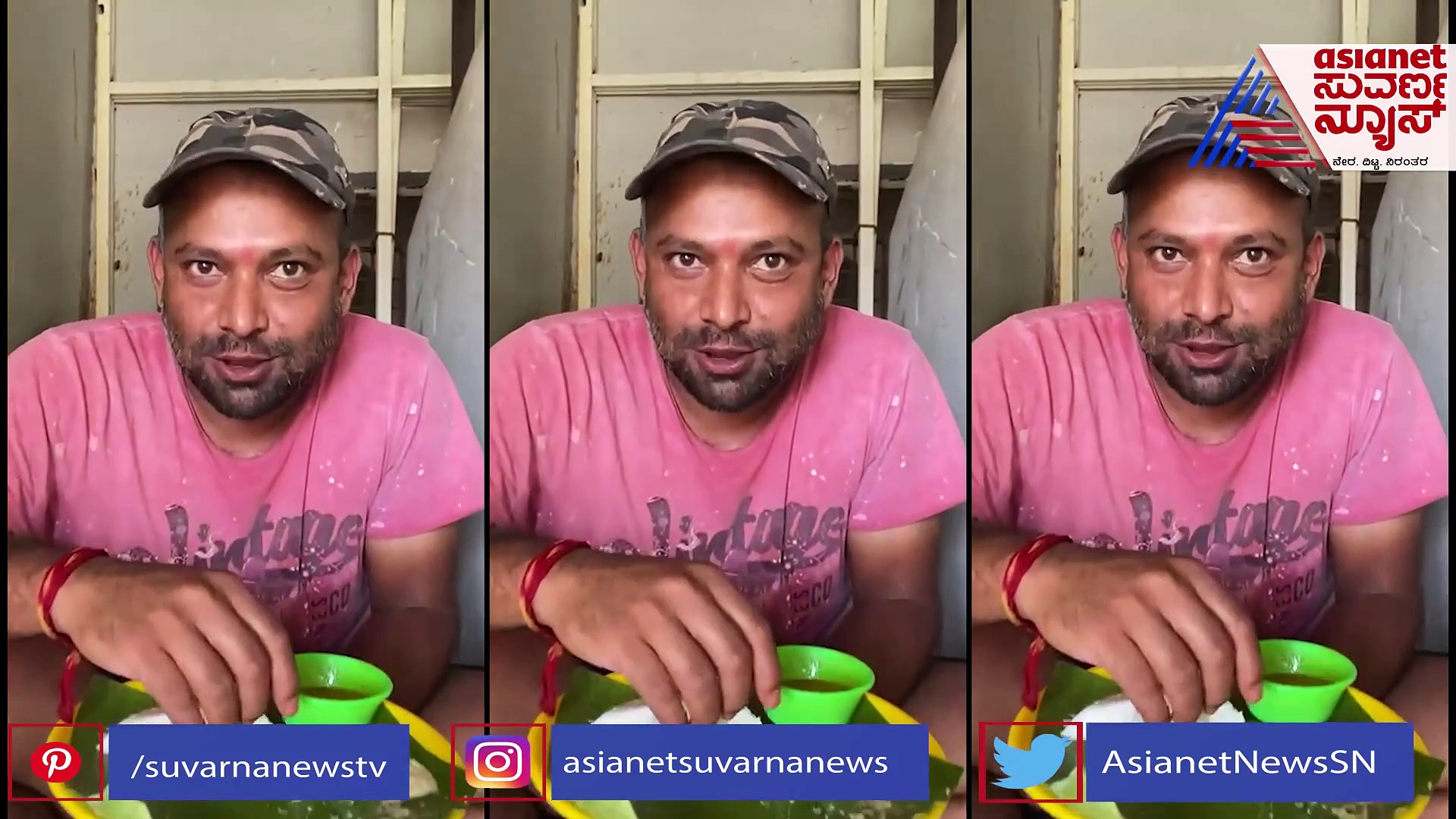 ದಾವಣಗೆರೆ ಇಡ್ಲಿ ತಿನ್ನುತ್ತಾ ಸಿನಿಮಾ ಟೈಟಲ್ ಬದಲಾಯಿಸಲು ನಿರ್ಧರಿಸಿದ ನಟ ಸತೀಶ್!