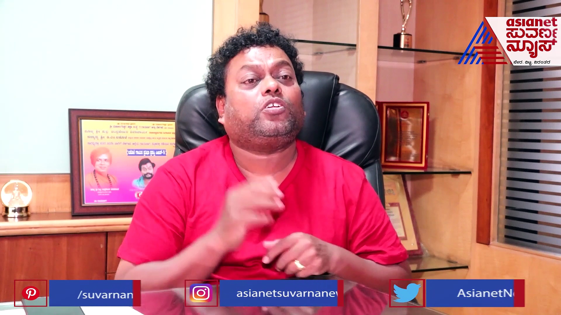 ರಾಮೋಜಿ ಫಿಲ್ಮಂ ಸಿಟಿ Haunting ಜಾಗ, ಹಾರರ್‌ ದೃಶ್ಯಗಳನ್ನು ಬಿಚ್ಚಿಟ್ಟ ನಟ ಸಾಧು ಕೋಕಿಲ!