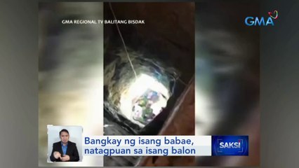 Bangkay ng babae, natagpuan sa isang balon | Saksi