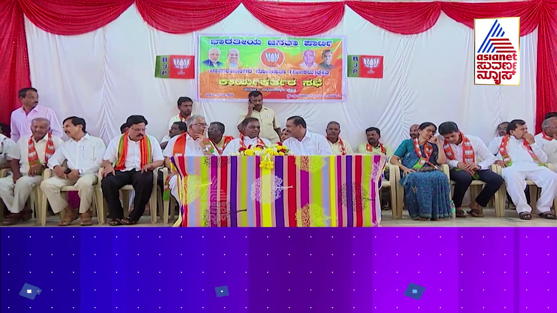 Asianet Suvarna Special: ಜಿಲ್ಲೆ ಜಿಲ್ಲೆಯಲ್ಲೂ ಸೈಲೆಂಟಾಗಿ ಆಪರೇಷನ್ ಆರಂಭಿಸಿದ ಸಿಎಂ