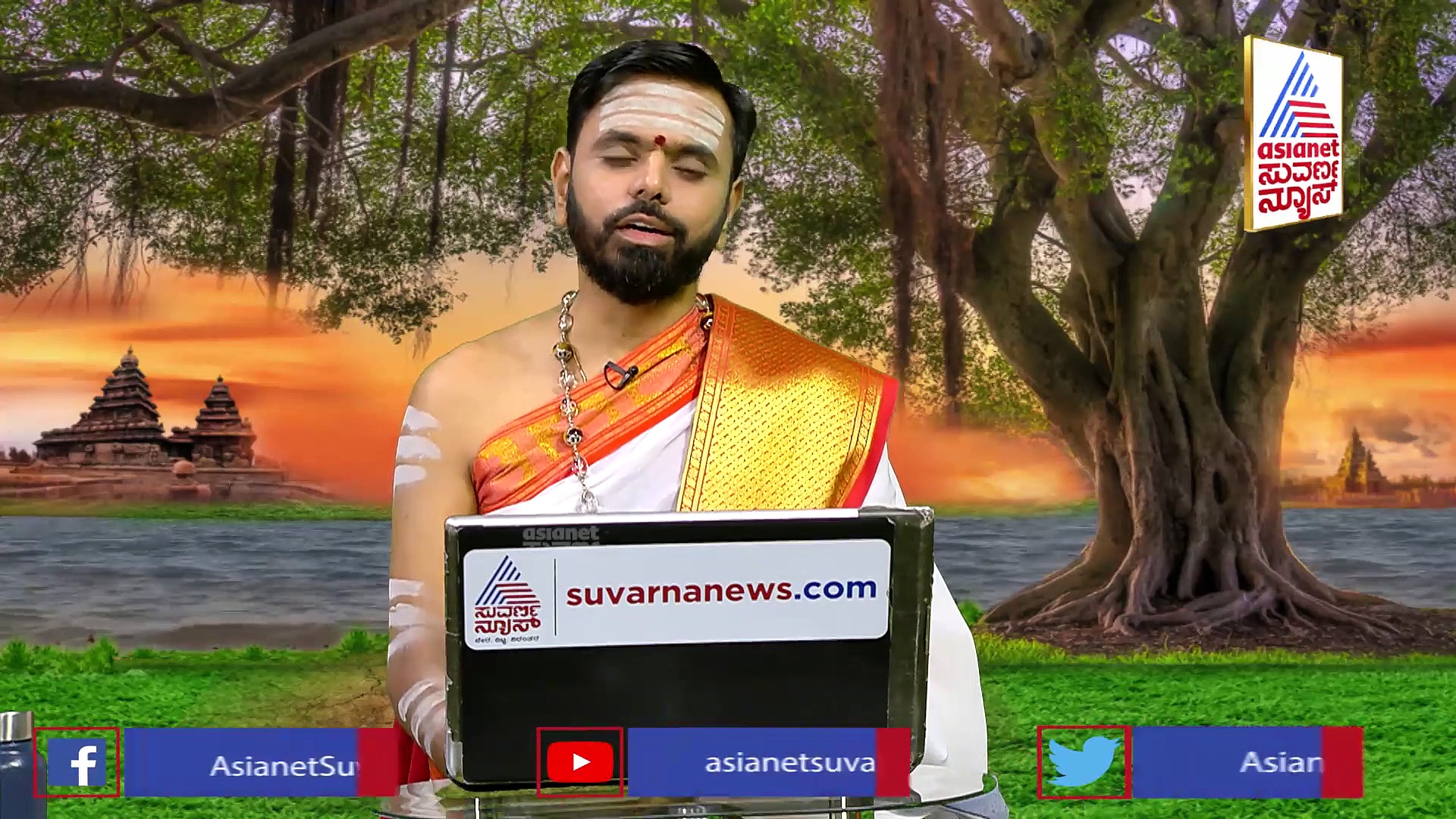 Panchanga: ಇಂದು ವಾಸವಾಂಬಾ ಜಯಂತಿ, ಕನ್ನಿಕಾ ಪರಮೇಶ್ವರಿ ಸನ್ನಿಧಾನಕ್ಕೆ ಭೇಟಿ ಕೊಡಿ 