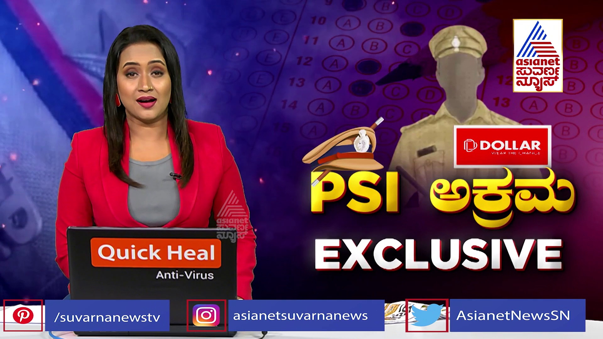 ಪಿಎಸ್‌ಐ ನೇಮಕಾತಿಯಲ್ಲಿ ಅಕ್ರಮ: ಮಂಡ್ಯ ಯೂತ್ ಕಾಂಗ್ರೆಸ್ ಮುಖಂಡ ಅರೆಸ್ಟ್ 