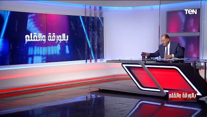 "خفض الحصص في إفريقيا"..تفاصيل خطيرة يُفجرها الديهي ستعرفها لأول مرة عن برنامج الغذاء العالمي