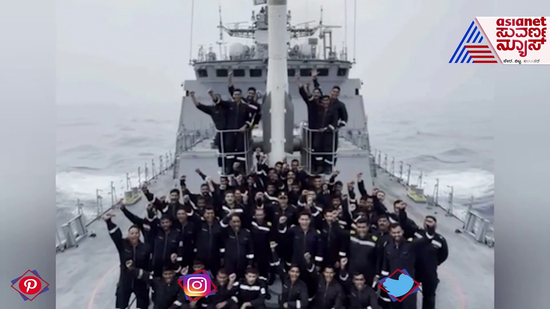 ಹಿಟ್ ಫರ್ಸ್ಟ್ ಹಿಟ್ ಹಾರ್ಡ್: ಪರ್ಫೆಕ್ಟ್ ಆಗಿ ಗುರಿ ಮುಟ್ಟಿದ ಭಾರತೀಯ ನೌಕಾಸೇನೆಯ ಕ್ಷಿಪಣಿ!