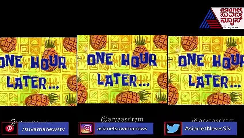  'ನನ್ನಮ್ಮ ಸೂಪರ್‌ ಸ್ಟಾರ್‌' ನಂತರ ಡಿಫರೆಂಟ್‌ ವಿಡಿಯೋ ಮಾಡ್ತಿರುವ ಆರ್ಯಾ ಮತ್ತು ಪುನೀತಾ! 