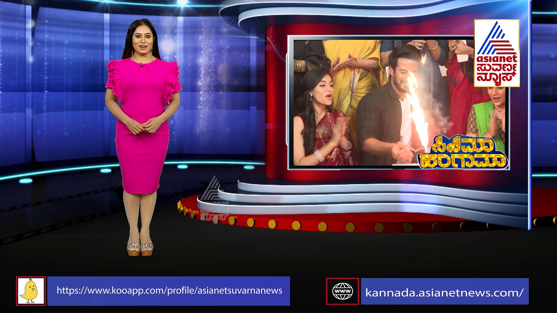 ನೂರು ದಿನ ಪೂರೈಸಿದ 'ಬೆಟ್ಟದ ಹೂವು' ಧಾರವಾಹಿ 