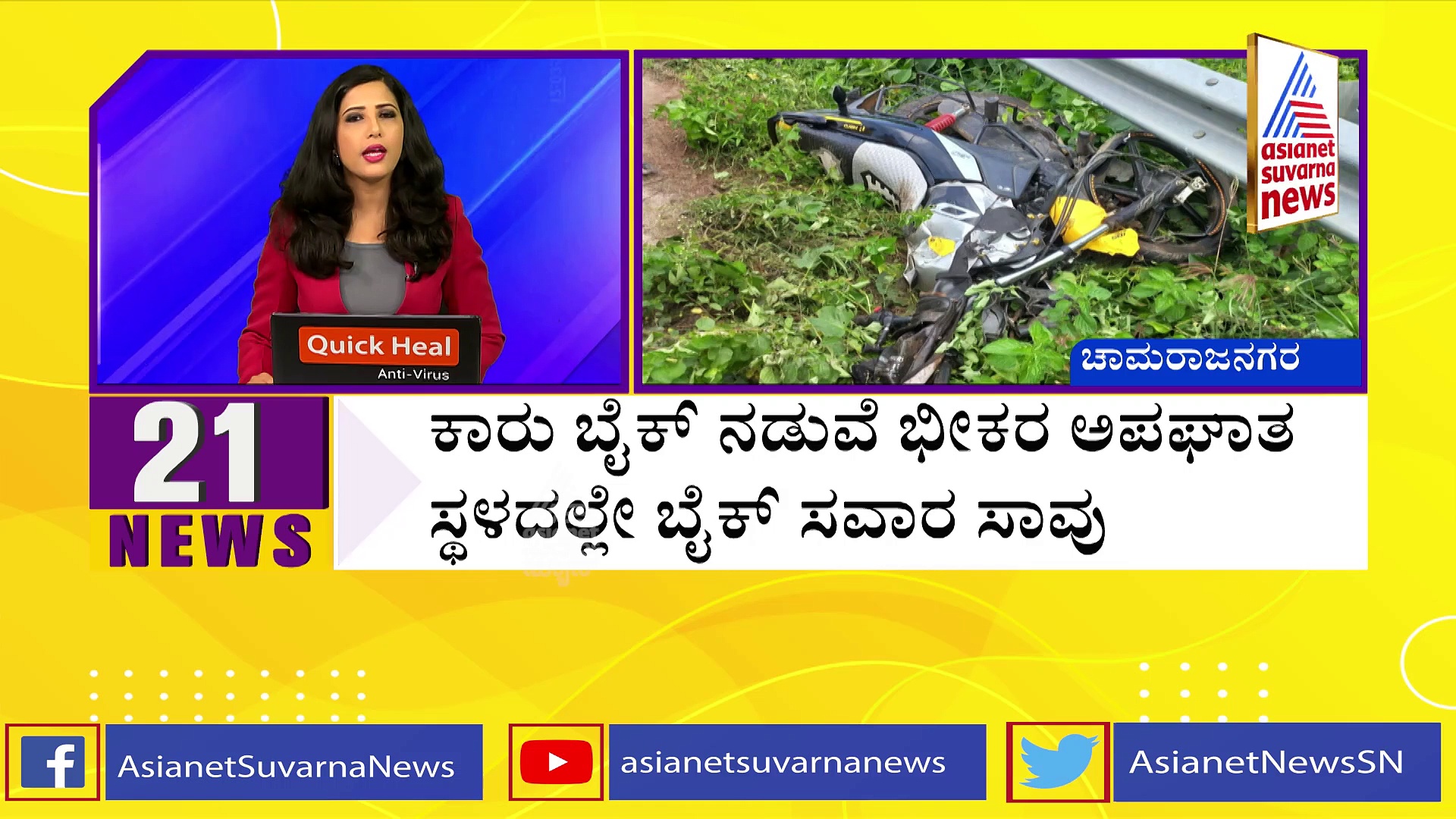 ನಾನೇ ಬಿಜೆಪಿ ಅಭ್ಯರ್ಥಿ ಎಂದ ಹೊರಟ್ಟಿ, ಸಿಎಂ ಬದಲಾವಣೆ ಪ್ರಶ್ನೆಯೇ ಇಲ್ಲ ಎಂದ ಈಶ್ವರಪ್ಪ..!