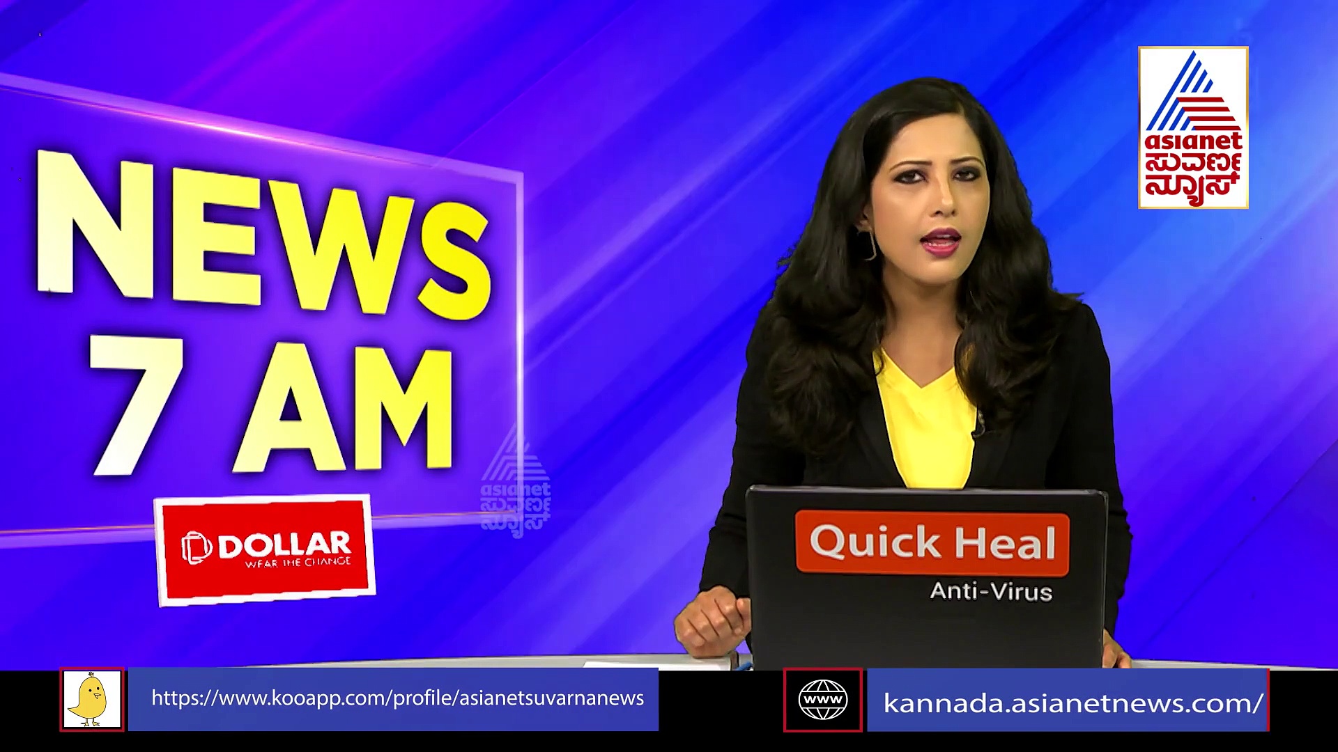 ಅನೈತಿಕ ಗರ್ಭ ಧರಿಸಿದವರಿಗೆ ಹೆರಿಗೆ, ಹುಟ್ಟಿದ ಮಕ್ಕಳ ಮಾರಾಟ!