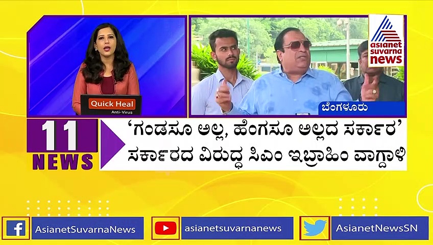 ಪಠ್ಯದ ಬಗ್ಗೆ ಬರಗೂರು ಒಪ್ಪಿದರೆ ಮುಖಾಮುಖಿ ಚರ್ಚೆಗೆ ಸಿದ್ಧ: ಸಚಿವ ನಾಗೇಶ್