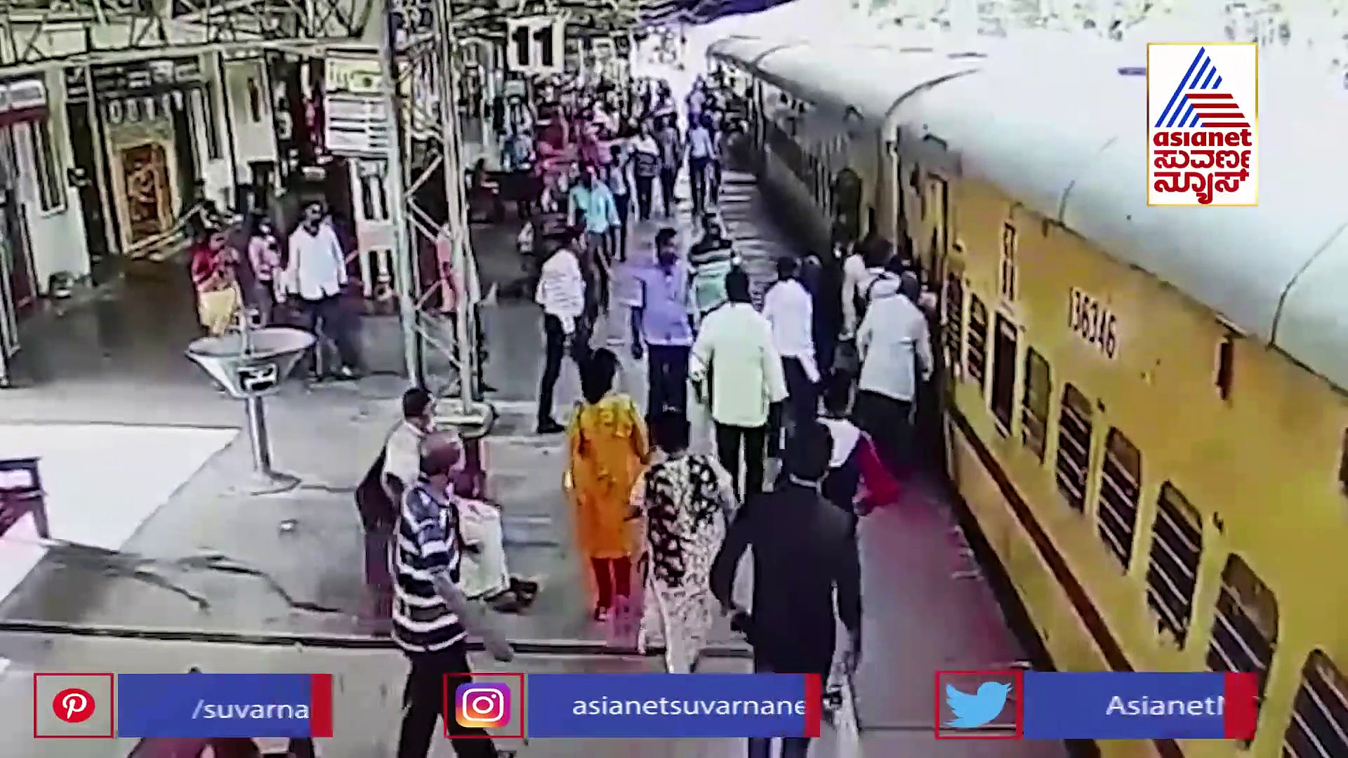 ಚಲಿಸುತ್ತಿದ್ದ ರೈಲಿನಿಂದ ಆಯತಪ್ಪಿ ಬಿದ್ದ ವೃದ್ಧ, ಸಿನಿಮೀಯ ರೀತಿಯಲ್ಲಿ ರಕ್ಷಣೆ:  ವಿಡಿಯೋ ವೈರಲ್
