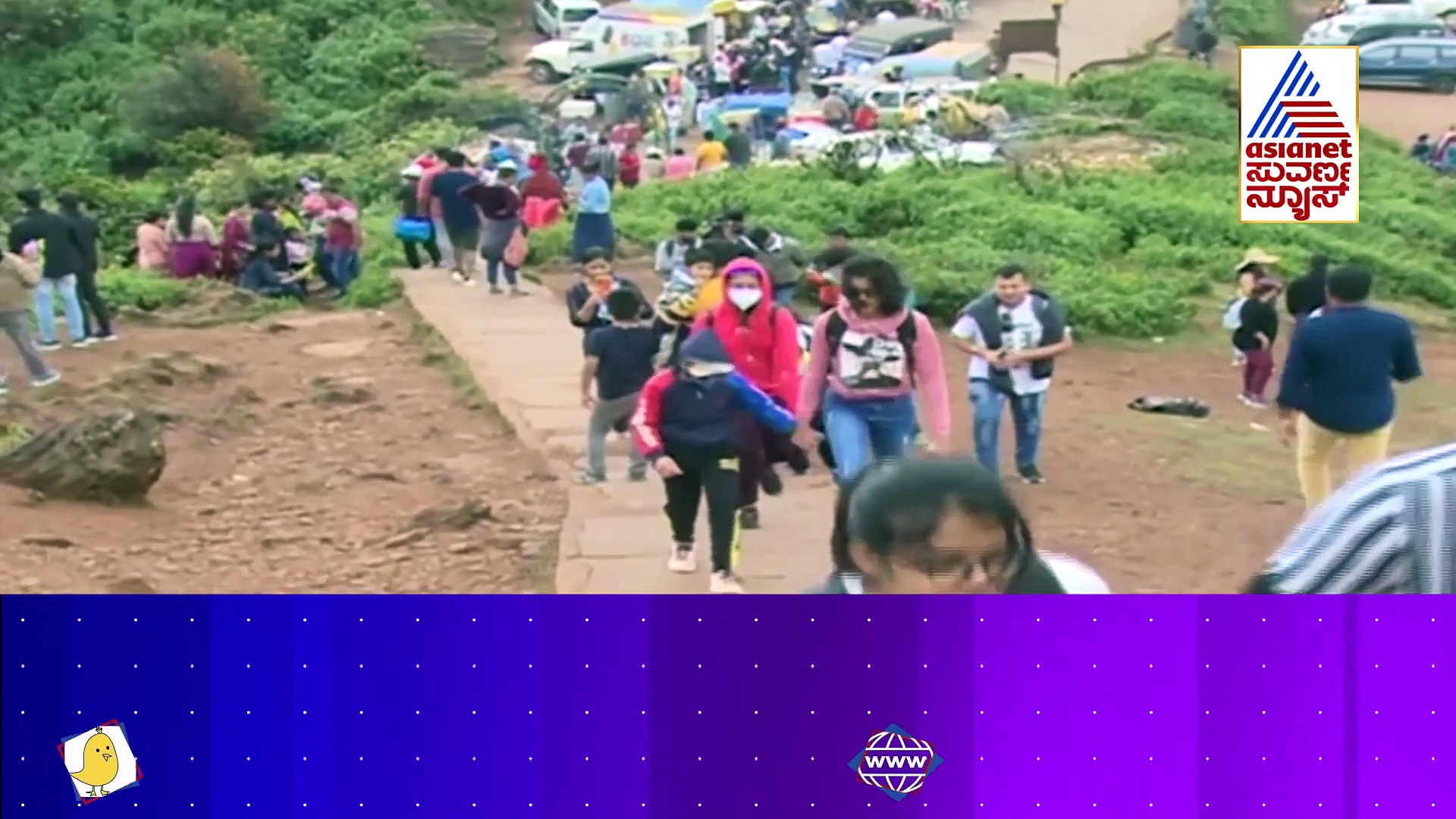 ಮಂದಾರ್ತಿ ಗುಡ್ಡಕ್ಕೆ ಬಂದು ಪ್ರೇಮಿಗಳು ಆತ್ಮಹತ್ಯೆ ಮಾಡಿಕೊಂಡಿದ್ದೇಕೆ?