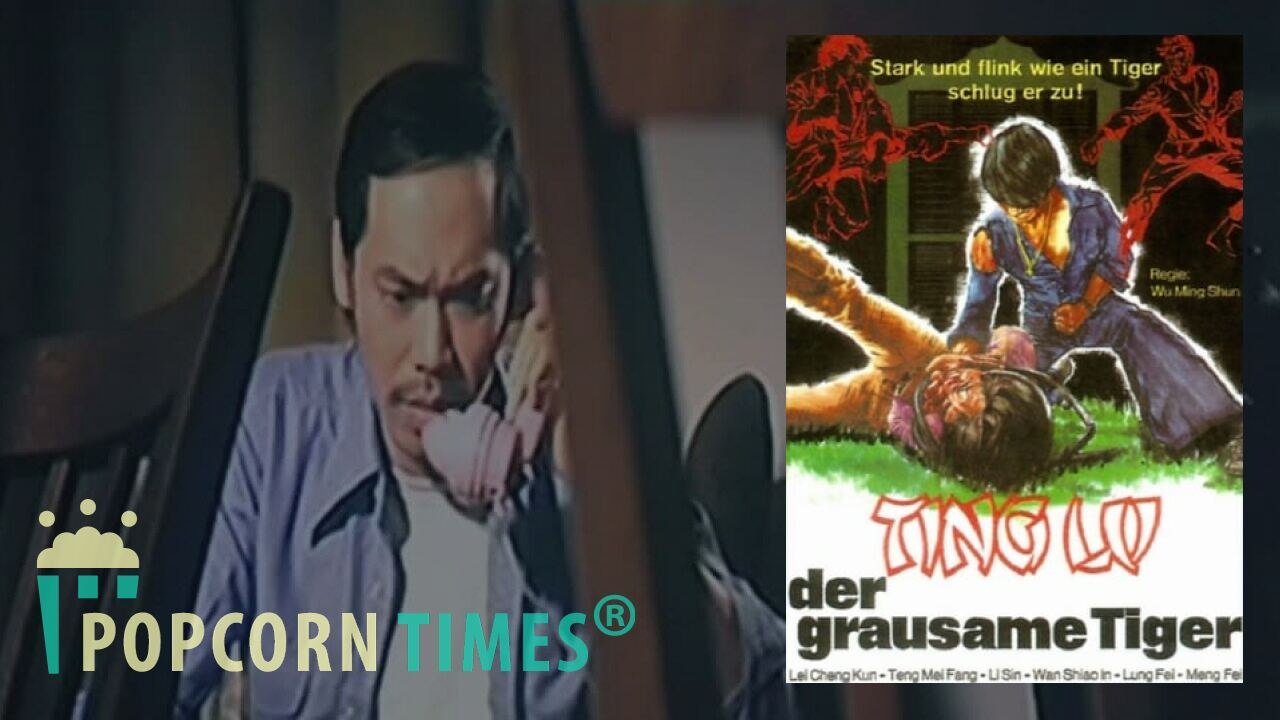 Ting Lu - Der grausame Tiger (1973 - Original:“小老虎”) | Ganzer Film auf Deutsch (Full Movie, Stream)