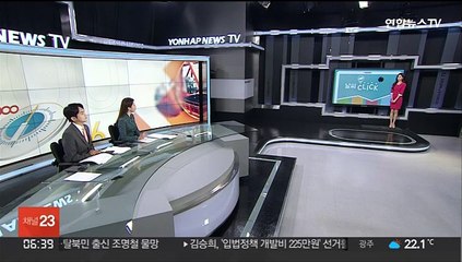 [날씨클릭] 전국 곳곳 폭염특보…강원 산지·남부 '소나기'